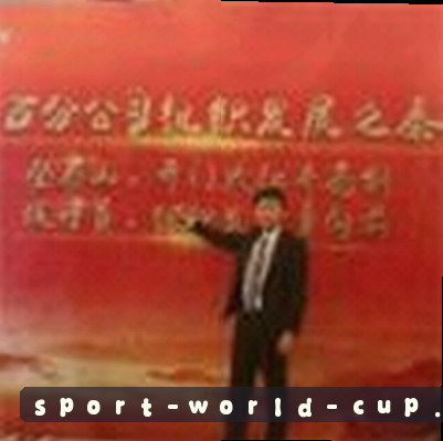 刘阳